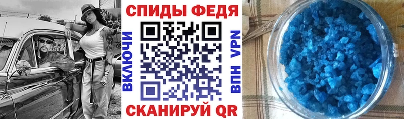 Амфетамин Premium  ссылка на мегу как зайти  Тихвин 