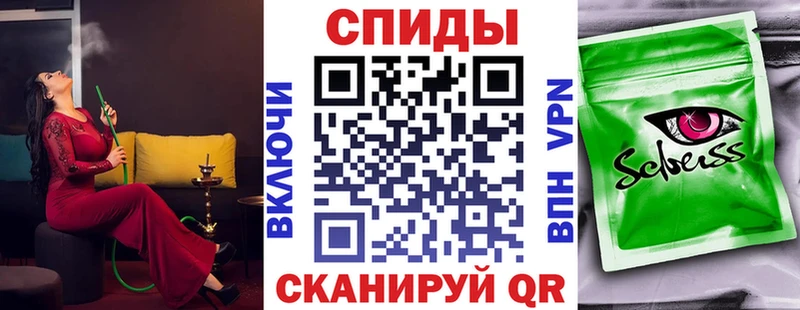 Бутират жидкий экстази  shop какой сайт  Тихвин 