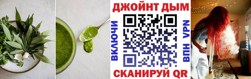 Canna-Cookies марихуана  Тихвин 