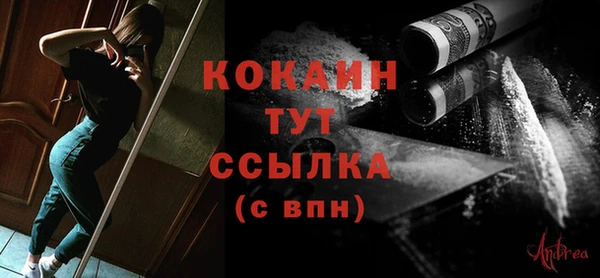 не бодяженный Приозерск
