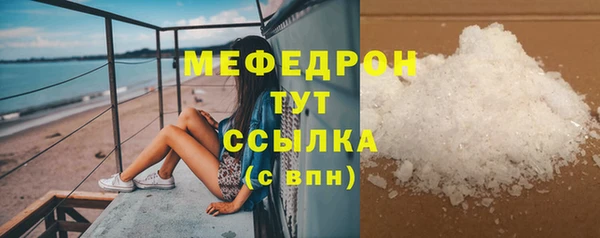 не бодяженный Приозерск