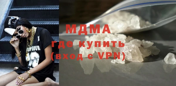мет Балахна