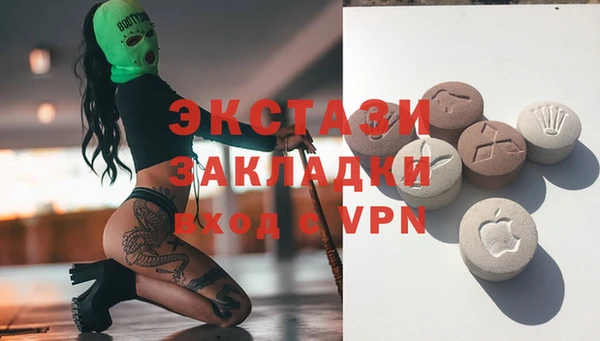 альфа пвп VHQ Баксан