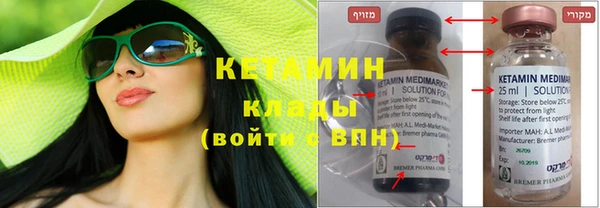 мет Балахна