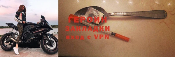 альфа пвп VHQ Баксан