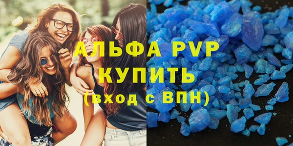 не бодяженный Приозерск