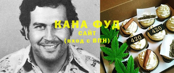 мет Балахна