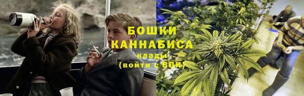 альфа пвп VHQ Баксан