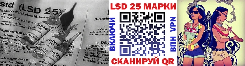 цены наркотик  Тихвин  ЛСД экстази ecstasy 
